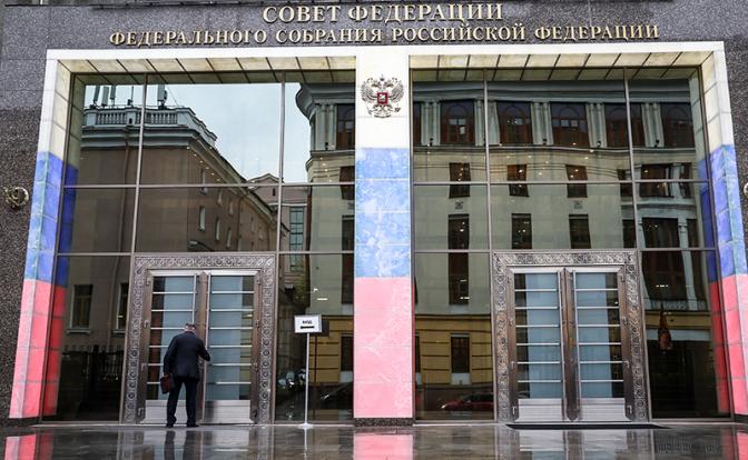 Совет Федерации одобрил закон о статусе ветеранов боевых действий для штурмовиков-добровольцев СВО
