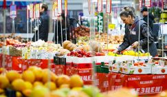 Риски снижения ключевой ставки: Цены скакнут вверх, это совершенно очевидно. Вопрос - когда именно это случится