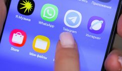 Война за мессенджеры: Операторы мобильной связи - против рептилоидов