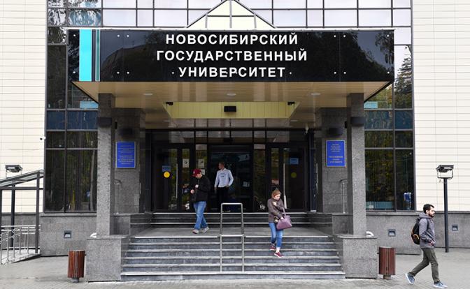 Сибирские учёные научились «сжигать» рак изнутри с минимальным риском для организма