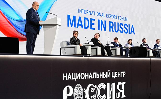 Экономика в кокошнике: «Сделано в России» – как вернуть этот бренд на мировой рынок