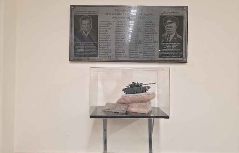 предоставлено автором