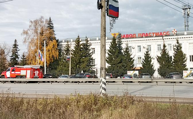 На фото: Копейск. Завод "Пластмасс", где произошел взрыв.