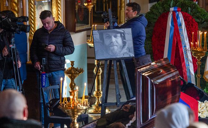 Путин наградил погибшего военкора Зуева орденом Мужества посмертно