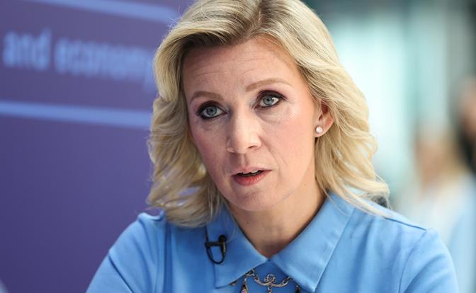 На фото: официальный представитель МИД России Мария Захарова