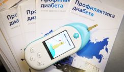 Названы симптомы диабета у ребенка