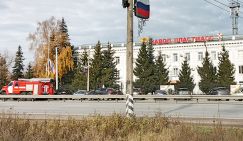 Взрыв на предприятии в Копейске: ведутся поиски 10 человек