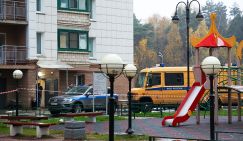 СК возбудил уголовное дело о теракте после атаки БПЛА на Подмосковье