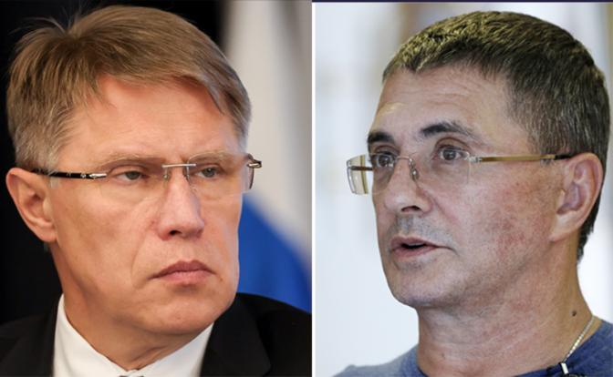 На фото: министр здравоохранения РФ Михаил Мурашко / врач-кардиолог, теле-, радиоведущийи, ведущий Александр Мясников