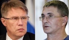 Министр Мурашко бросил вызов доктору Мясникову: Мясо слишком сильно любите, напрасно это