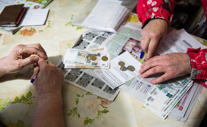 «Шиш с маслом нам добавят, а не пенсии": Люди уже не верят красивым словам слуг народа