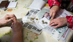 «Шиш с маслом нам добавят, а не пенсии": Люди уже не верят красивым словам слуг народа