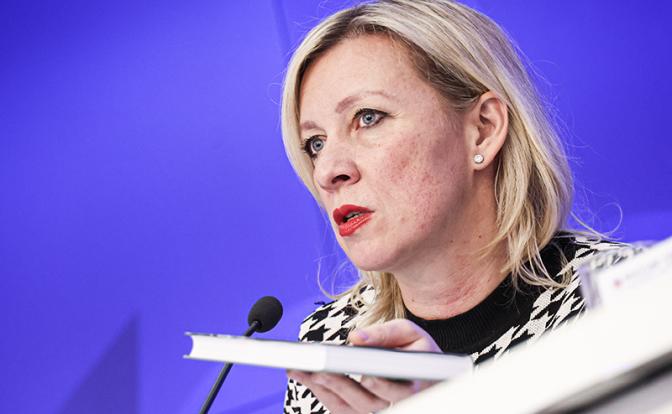 На фото: официальный представитель МИД РФ Мария Захарова