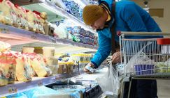 В чем корень зла: Минпромторг понял, почему растут цены и попросил полномочий КГБ