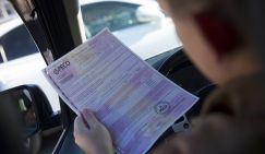 Госдуме рекомендовано принять проект о штрафах за вождение без ОСАГО раз в день