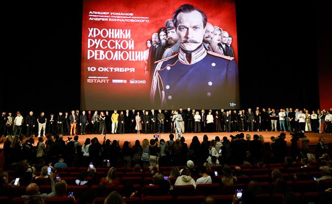 Историк Егор Яковлев о «Хрониках русской революции»: Ленин – это не добро или зло, Ленин – это прогресс