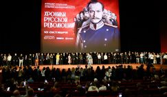 Историк Егор Яковлев о «Хрониках русской революции»: Ленин – это не добро или зло, Ленин – это прогресс