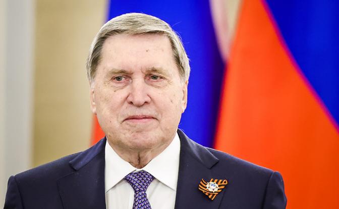 На фото: помощник президента России Юрий Ушаков