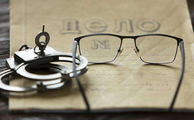 Юрист оценил утвержденную Путиным процедуру уголовного преследования за пределами РФ