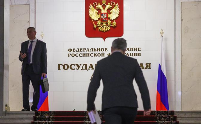 Госдума в первом чтении приняла проект о наказании за склонение детей к диверсии