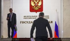 Госдума в первом чтении приняла проект о наказании за склонение детей к диверсии