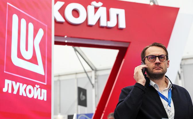 Наглый торг или честный грабеж? Отожмет ли Запад у «ЛУКОЙЛа» зарубежные активы