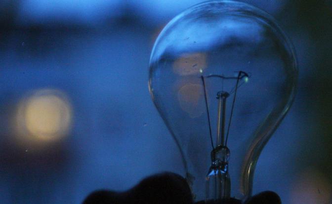 Граждан Украины предупредили об отключении света по всей стране