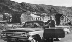 «SOS, SOS! Заходим на посадку! Будем падать на Нью-Йорк!»