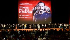 Александр Широкорад: «Хроники…» Кончаловского – даже соврать как следует не смогли