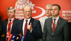 Зюганов: Англосаксы и НАТО объявили войну Русскому миру на полное уничтожение