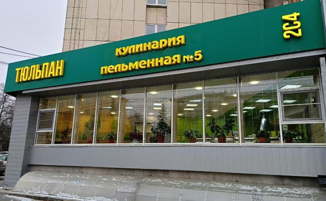 «Искандер» — это не только полтонны БЧ, это суп, котлета и компот. Плюс страховка от проверяющих