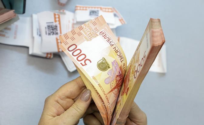 Зарплата-2026. Кого ждёт прибавка?