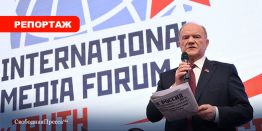 Геннадий Зюганов: В борьбе с коричневой угрозой главное - единство усилий