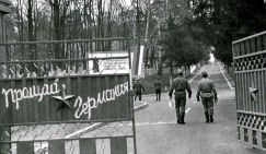 Горбачев начал, Ельцин точку поставил: Кремль сдал нашу недвижимость в Германии по «нулевому варианту»