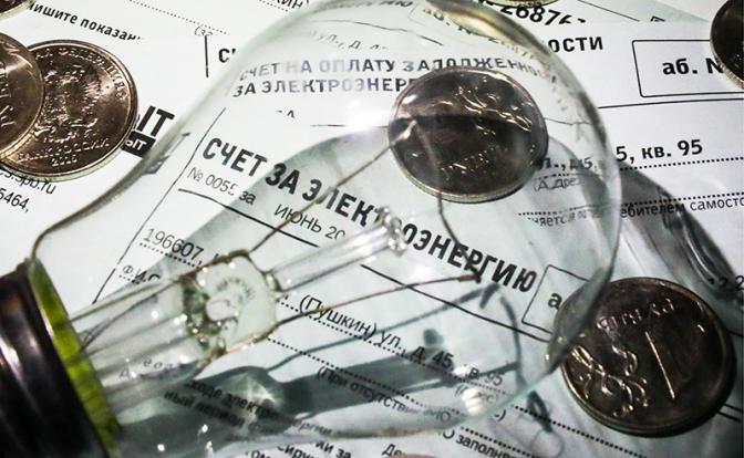 Эксперт: Россияне платят за коммуналку лишь 30-50% от реальной стоимости услуг