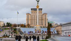 Киев – мать городов иудейских?