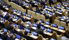 "Синдром Турчака": «Единая Россия» мечтает закатать свободу митингов в асфальт