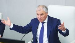 Фуфайки забыли? Полки пустые?...А мы сейчас мясо на экспорт отправляем: Вячеслав Володин снова прошелся по советскому прошлому