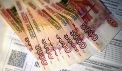 «Коммуналка» обрастает долгами, в «минусе» уже больше 400 миллиардов