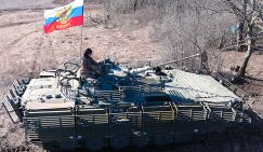 Полный разгром ВСУ в Димитрове, над самой высокой точкой города поднят российский флаг