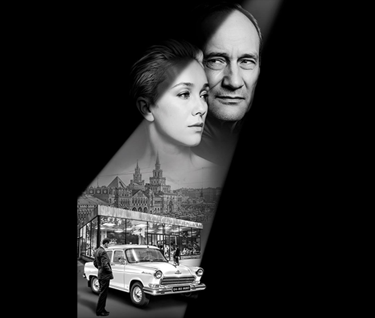 На фото: фрагмент спектакля &laquo;Три тополя на Плющихе&raquo;