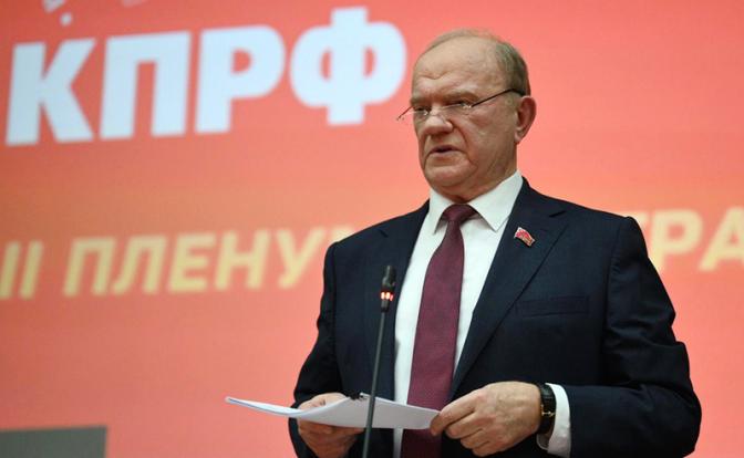 На фото: лидер КПРФ Геннадий Зюганов на II ноябрьском пленуме ЦК КПРФ.
