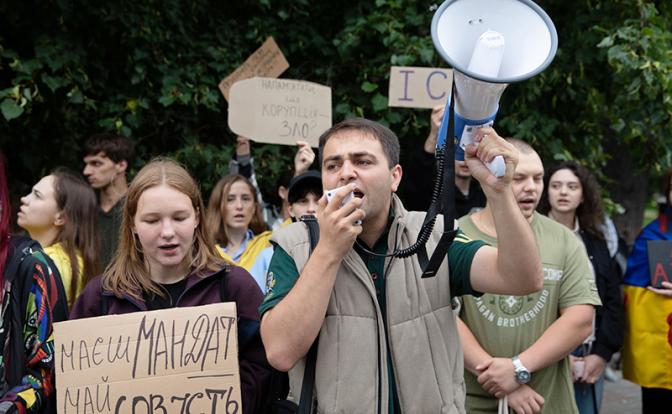 В Киеве прошёл митинг против Зеленского и коррупции