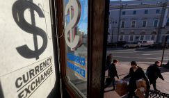 Эксперты сделали прогноз курса доллара в конце года