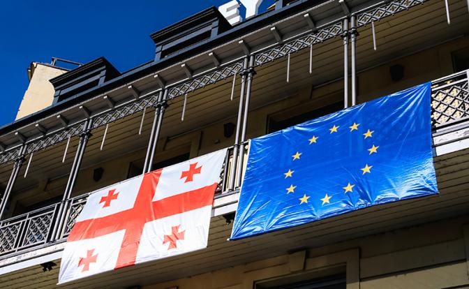 Грузия упразднит Антикоррупционное бюро, навязанное Евросоюзом в 2022 году