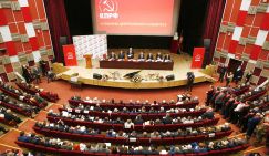 КПРФ: «Политика партии власти – национальный позор, о духовных скрепах говорят сторонники Чубайса»