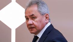 Покушение на Шойгу: Бандеровцы исторически злопамятны и мстительны