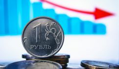 Загадка D7: Над крупнейшими экономиками мира нависла угроза долговой смерти