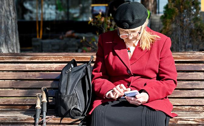 Соцфонд: В России вводят электронные удостоверения для пенсионеров