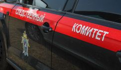 Следователи распутали дело об исчезновении жителя Приангарья 23 года спустя